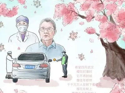 產品設計學院致敬逆行者-我們在行動