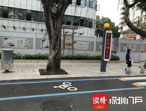 深圳的非機(jī)動(dòng)車(chē)道該重新設(shè)計(jì)了，太難走了！