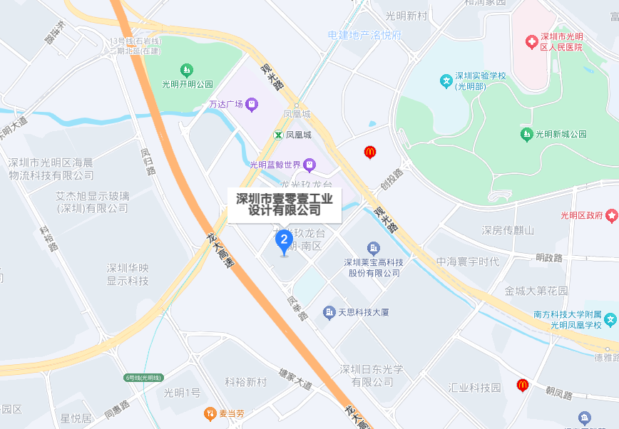 壹零壹工業設計公司地址