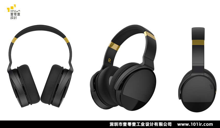 藍(lán)牙耳機設(shè)計