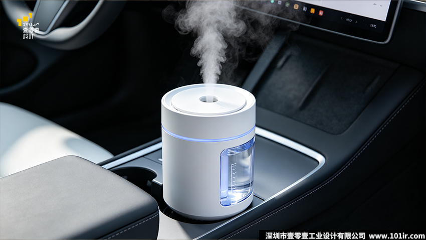 車載加濕器產(chǎn)品設(shè)計(jì)