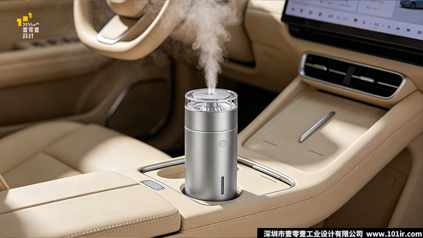 車載加濕器產(chǎn)品設(shè)計(jì)