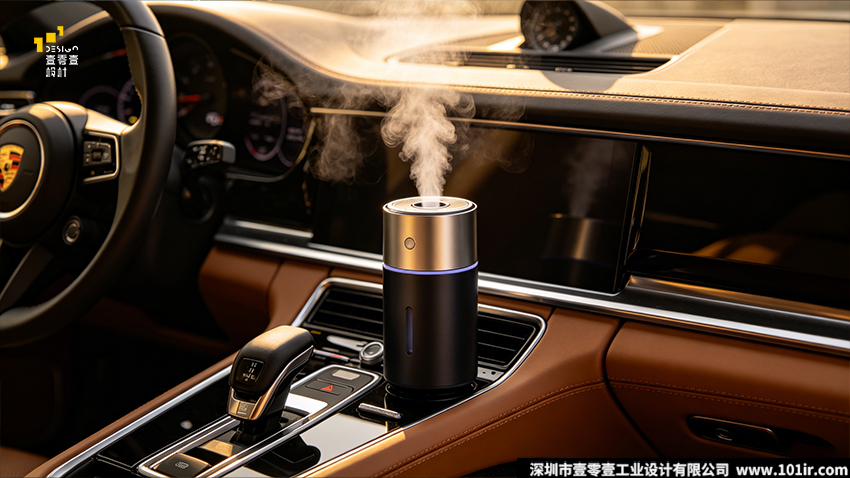 車載加濕器產(chǎn)品設(shè)計(jì)